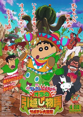 欧美色视频日本片免费高清